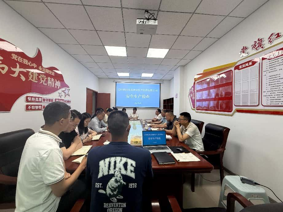 集團(tuán)黨委委員、副總經(jīng)理劉仕勇到巴州區(qū)兩山公司開展安全生產(chǎn)督導(dǎo)檢查并開展談心談話